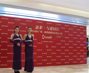 湖北武漢大型會(huì)議會(huì)務(wù)服務(wù)公司 湖北武漢大型會(huì)議會(huì)務(wù)服務(wù)公司