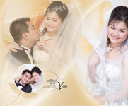湖北武漢婚禮婚慶慶典專業(yè)策劃公司 湖北武漢婚禮婚慶慶典專業(yè)策劃公司