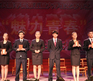 湖北武漢頒獎授牌掛牌禮儀小姐模特會場布置服務公司
