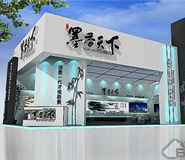 湖北武漢展廳展位展臺設(shè)計制作出租公司