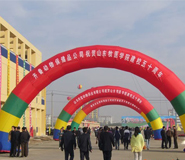 湖北武漢充氣彩虹拱門出租租賃服務(wù)公司 湖北武漢充氣彩虹拱門出租租賃服務(wù)公司