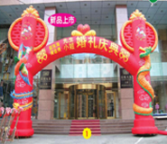 湖北武漢充氣彩虹拱門出租租賃服務(wù)公司 湖北武漢充氣彩虹拱門出租租賃服務(wù)公司