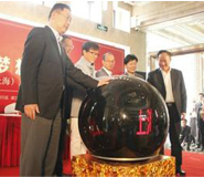 湖北武漢電子LED電動(dòng)觸摸顯示啟動(dòng)球出租租賃公司 湖北武漢電子LED電動(dòng)觸摸顯示啟動(dòng)球出租租賃公司