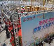 湖北武漢桁架出租租賃搭建服務(wù)公司 湖北武漢桁架出租租賃搭建服務(wù)公司