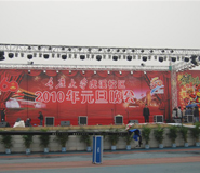 湖北武漢桁架出租租賃搭建服務(wù)公司 湖北武漢桁架出租租賃搭建服務(wù)公司
