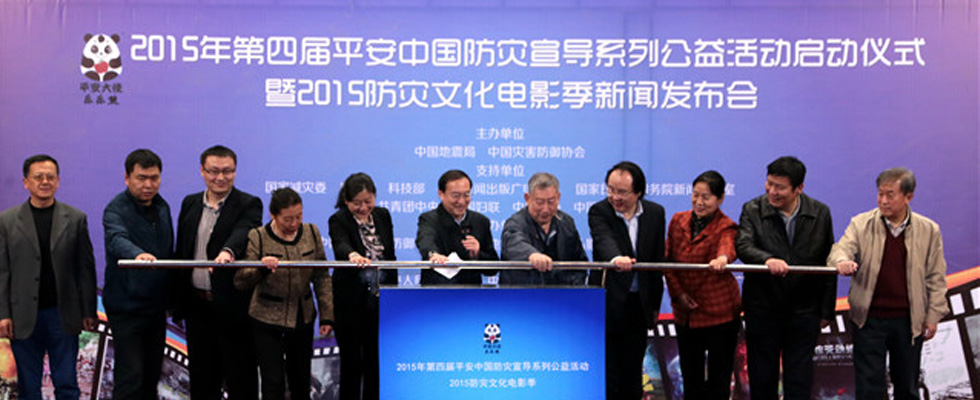 湖北武漢大型啟動(dòng)活動(dòng)儀式推桿出租租賃公司