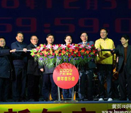 湖北武漢大型啟動(dòng)活動(dòng)儀式推桿出租租賃公司 湖北武漢大型啟動(dòng)活動(dòng)儀式推桿出租租賃公司