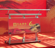 湖北武漢大型啟動(dòng)活動(dòng)儀式推桿出租租賃公司 湖北武漢大型啟動(dòng)活動(dòng)儀式推桿出租租賃公司