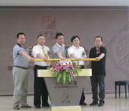 湖北武漢大型啟動(dòng)活動(dòng)儀式推桿出租租賃公司 湖北武漢大型啟動(dòng)活動(dòng)儀式推桿出租租賃公司