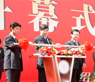 湖北武漢大型啟動(dòng)活動(dòng)儀式推桿出租租賃公司 湖北武漢大型啟動(dòng)活動(dòng)儀式推桿出租租賃公司
