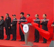 湖北武漢大型啟動(dòng)活動(dòng)儀式推桿出租租賃公司 湖北武漢大型啟動(dòng)活動(dòng)儀式推桿出租租賃公司
