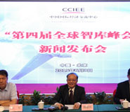 湖北武漢新聞發(fā)布會(huì)流程活動(dòng)策劃會(huì)場(chǎng)布置公司 湖北武漢新聞發(fā)布會(huì)流程活動(dòng)策劃會(huì)場(chǎng)布置公司