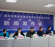 湖北武漢新聞發(fā)布會(huì)流程活動(dòng)策劃會(huì)場(chǎng)布置公司 湖北武漢新聞發(fā)布會(huì)流程活動(dòng)策劃會(huì)場(chǎng)布置公司