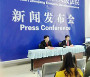 湖北武漢新聞發(fā)布會(huì)流程活動(dòng)策劃會(huì)場(chǎng)布置公司 湖北武漢新聞發(fā)布會(huì)流程活動(dòng)策劃會(huì)場(chǎng)布置公司
