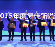湖北武漢大型周年慶典演出活動(dòng)策劃方案廣告?zhèn)髅焦? title=