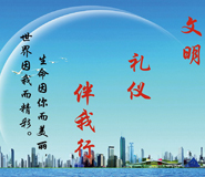 湖北武漢宣傳片拍攝制作服務(wù)公司 湖北武漢宣傳片拍攝制作服務(wù)公司