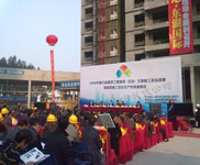 湖北武漢慶典公司 湖北武漢慶典公司