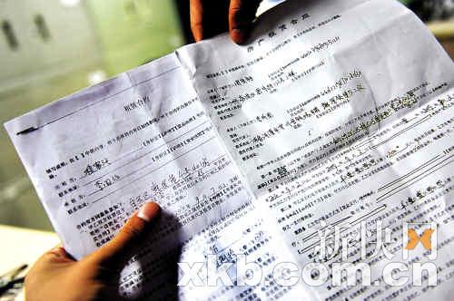 湖北武漢宣傳活動慶典物料租賃公司 湖北武漢宣傳活動慶典物料租賃公司